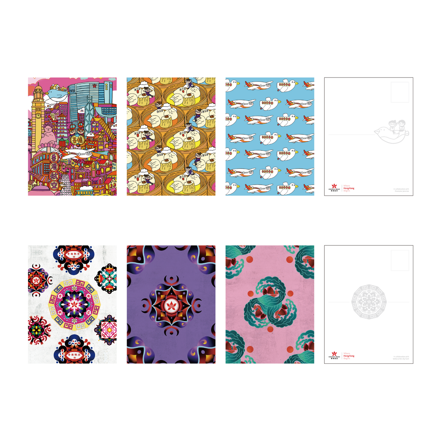 <tc>香港藝術家 x 香港航空 明信片套裝</tc>