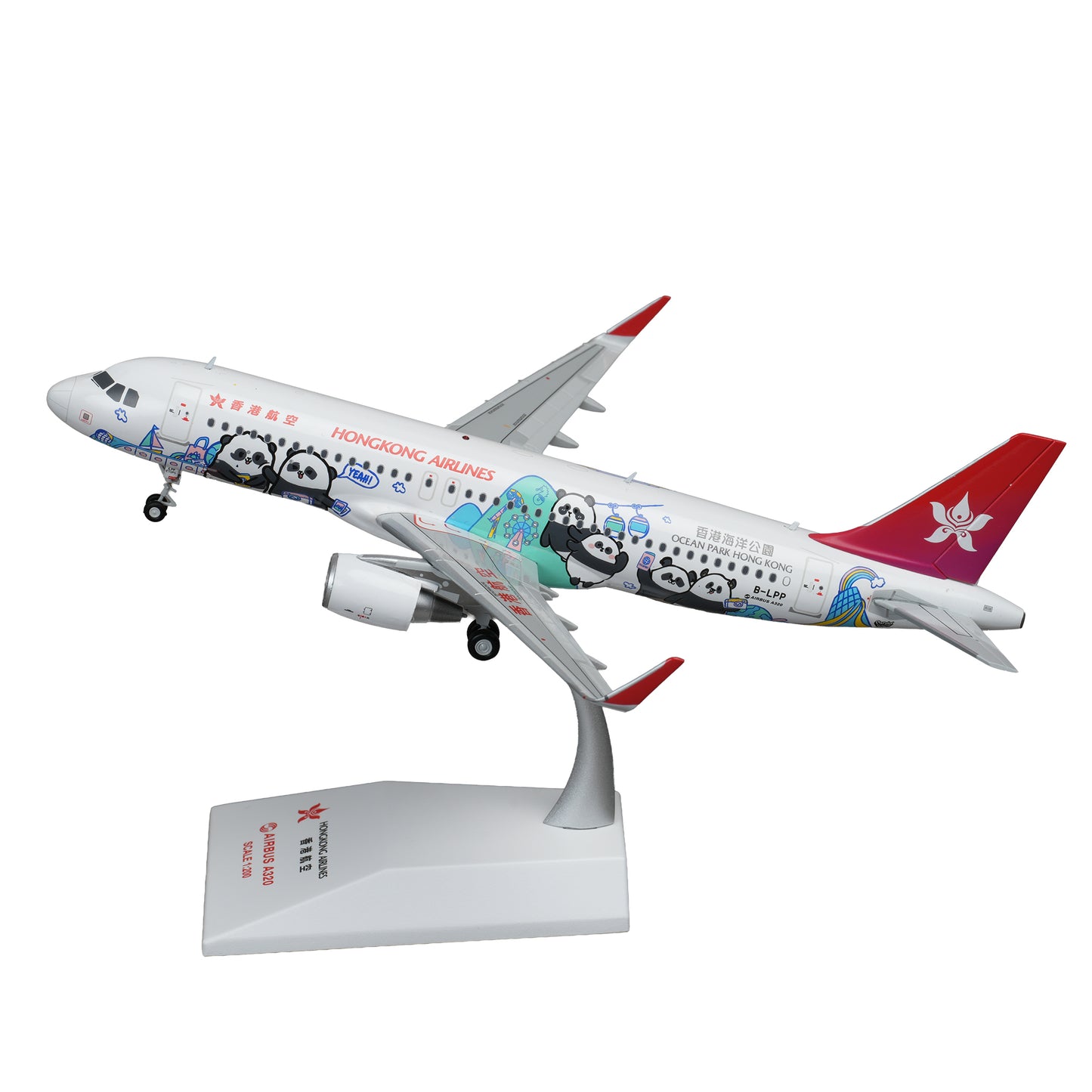 Hong Kong Airlines x Ocean Park "Panda Friends"|  A320 1:200 Limited Edition Livery Aircraft Model A320 1:200 限量版彩繪客機飛機模型