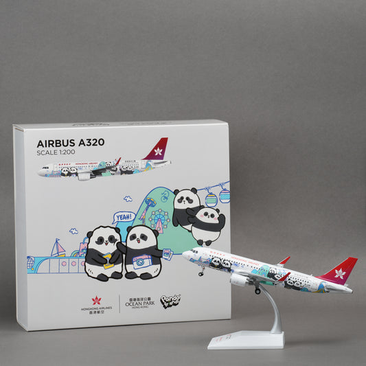 Hong Kong Airlines x Ocean Park Panda Friends|  A320 1:200 Limited Edition Livery Aircraft Model A320 1:200 限量版彩繪客機飛機模型