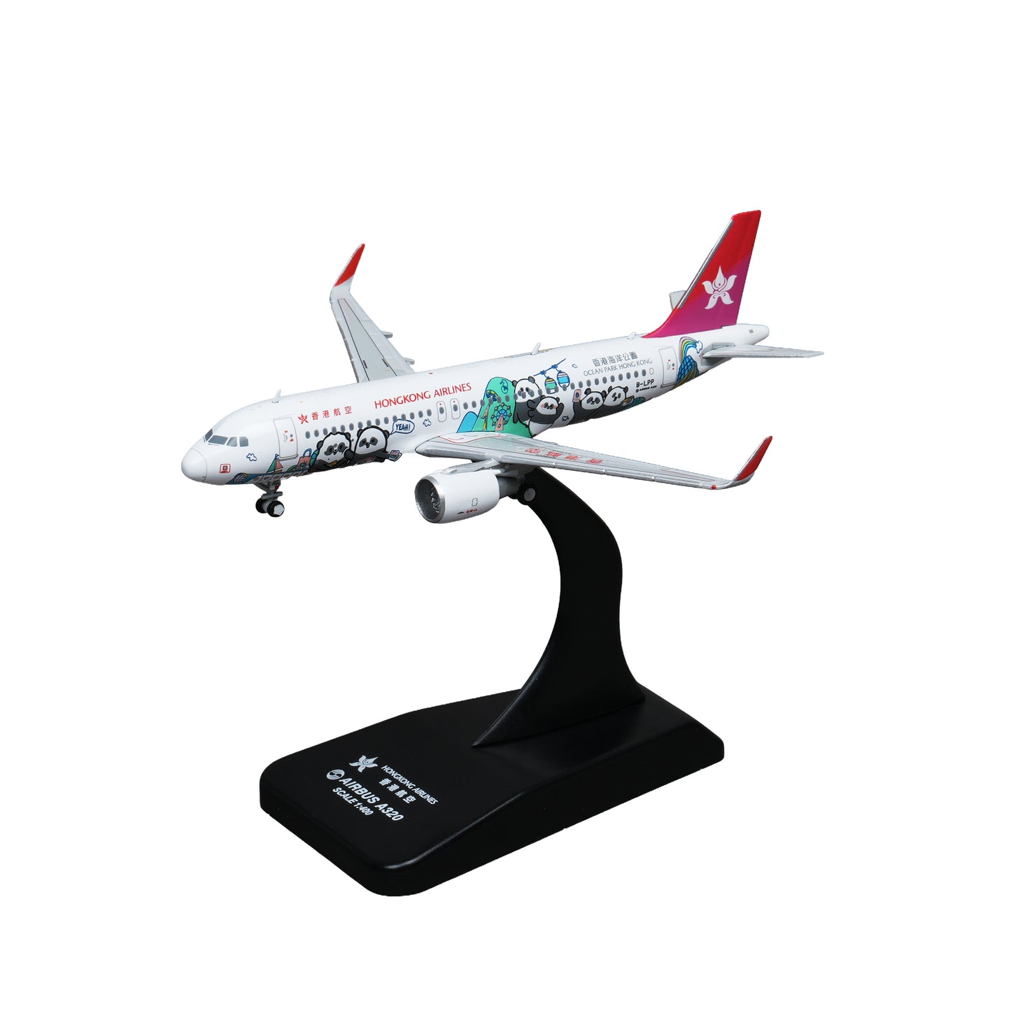Hong Kong Airlines x Ocean Park "Panda Friends"|  A320 1:400 Limited Edition Livery Aircraft Model A320 1:400 限量版彩繪客機飛機模型
