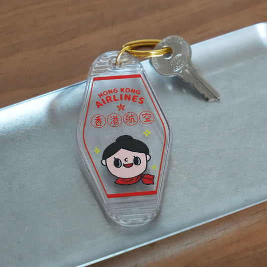 HKA Key Chain - Transparency