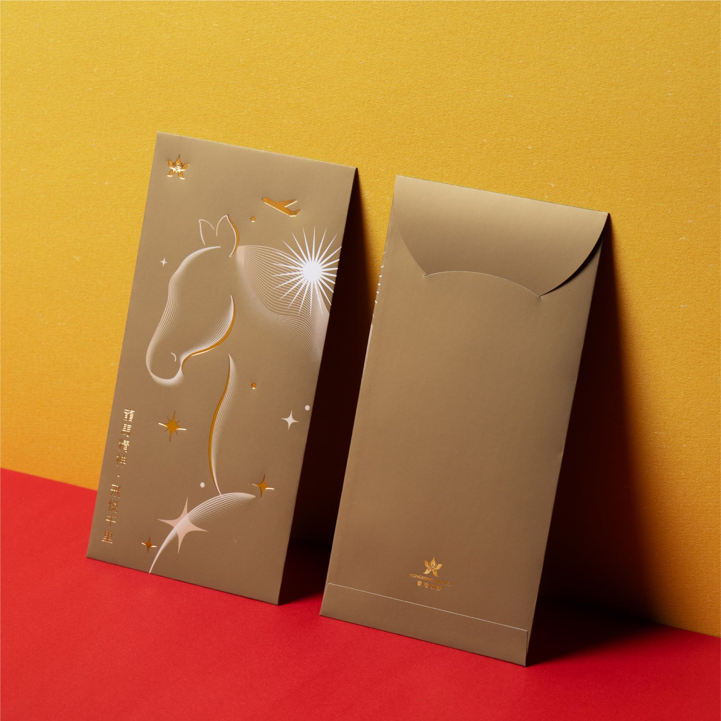 Red Packets (4 packs) with Holder 2026