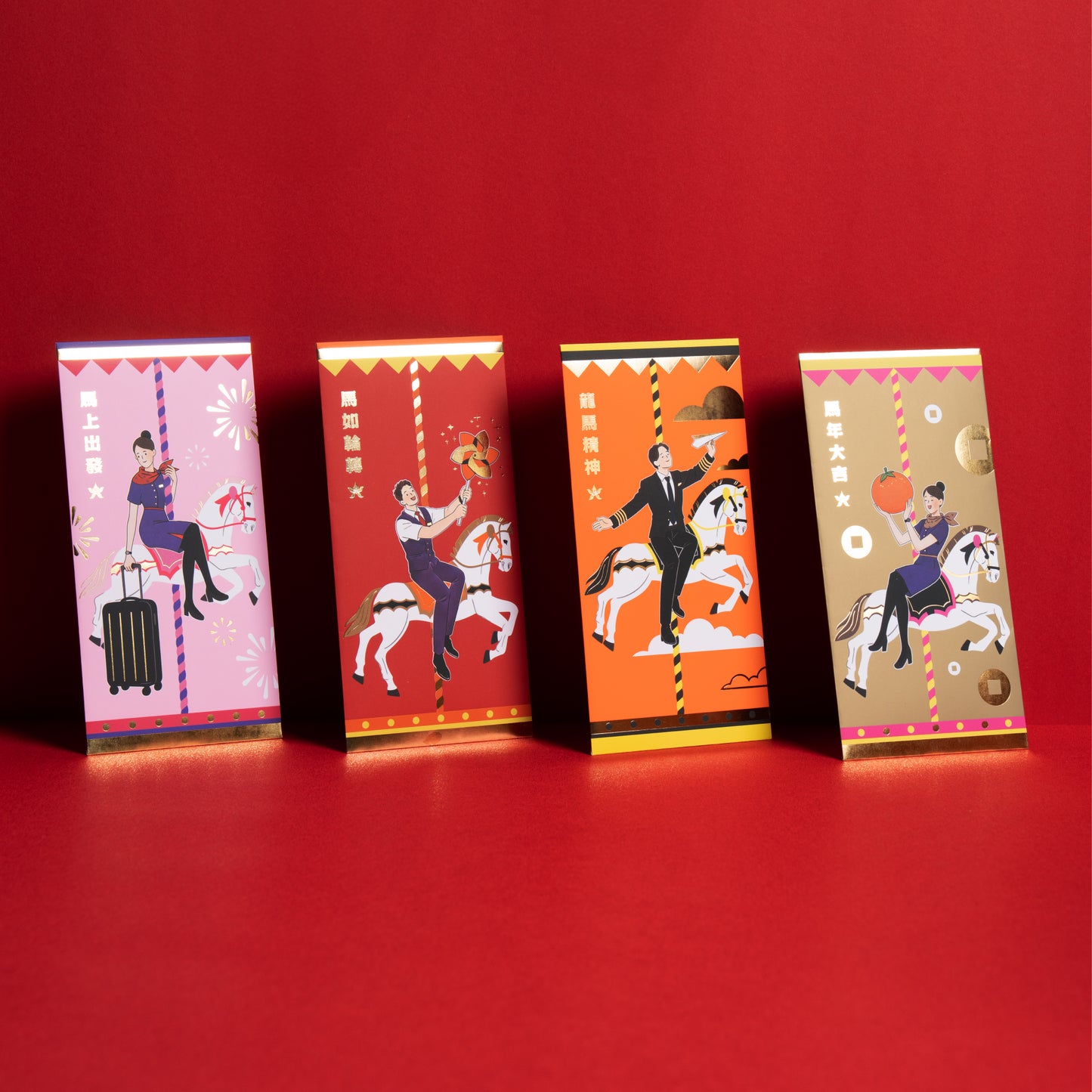 Red Packets (4 packs) with Holder 2026