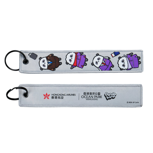 Hong Kong Airlines x Ocean Park “Panda Friends”| Embroidery Strap Key Chain (Grey) 刺繡掛帶鎖匙扣 (灰色)